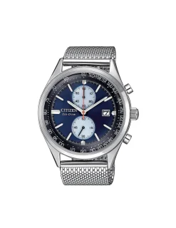 Sale Reloj Eco Drive CA7020-58L Para Él